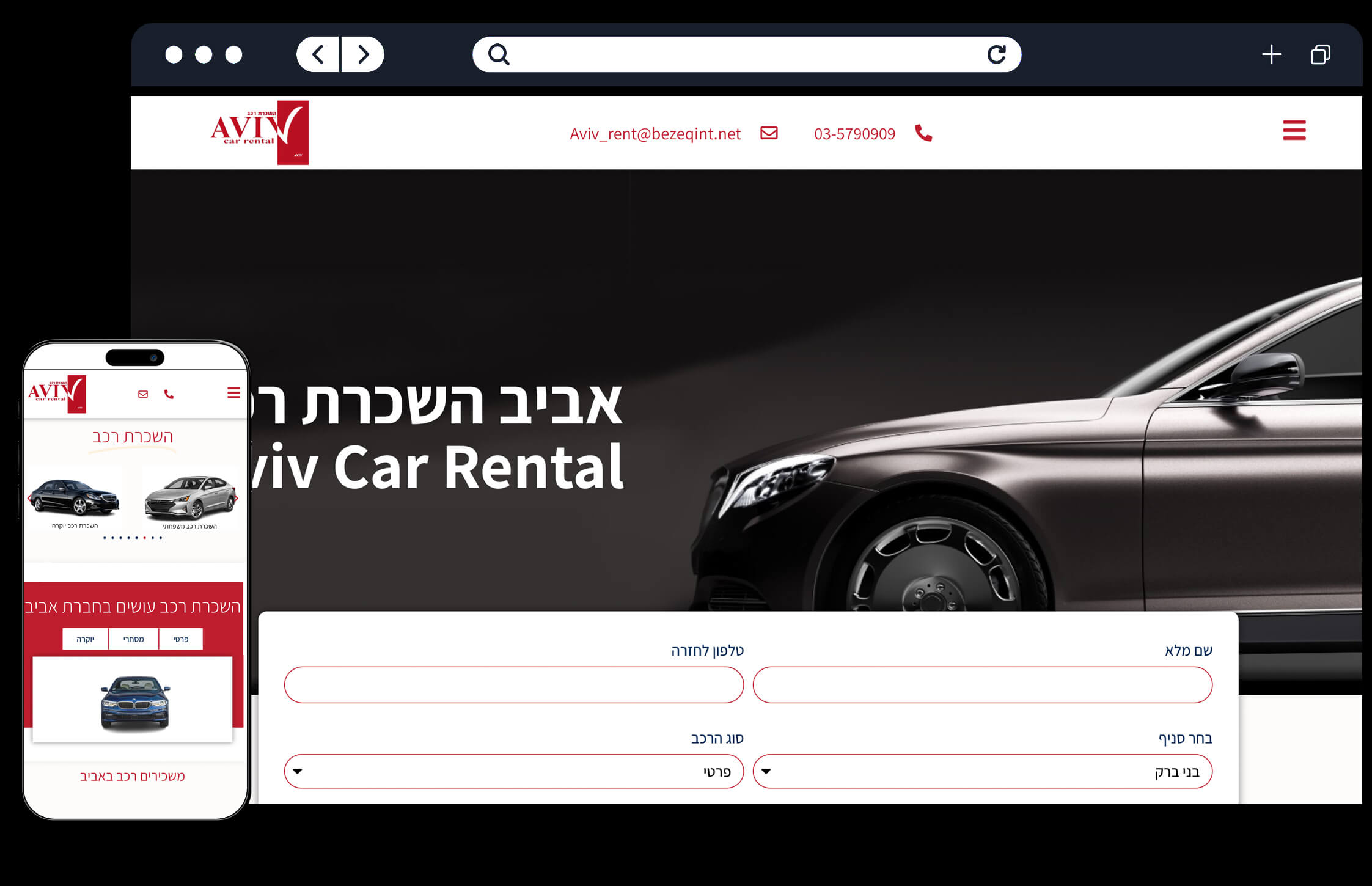 Aviv Car Rental
